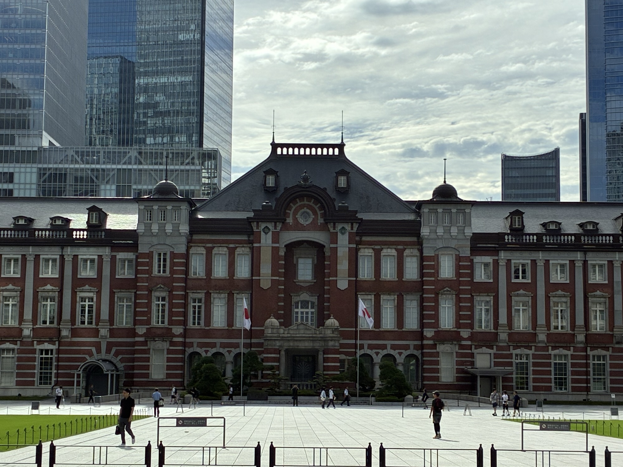 東京駅