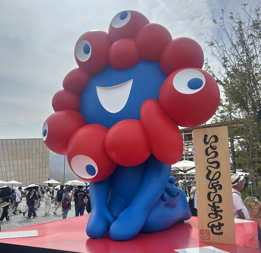 ミャクミャク